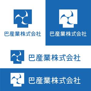 &creative (andcreative)さんの砕石生産・販売の会社「巴産業株式会社」のロゴへの提案