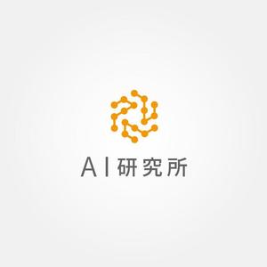 tanaka10 (tanaka10)さんの【高単価】AI研究所というサイトのロゴを募集への提案