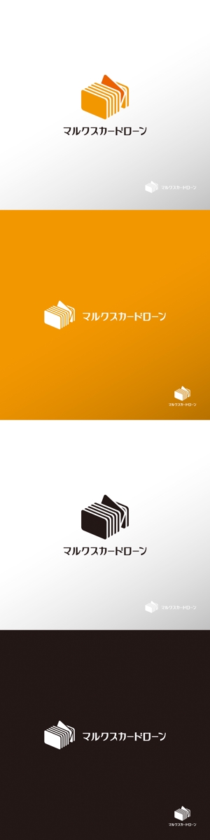 doremi (doremidesign)さんのカードローンサービスで使用するロゴ制作への提案