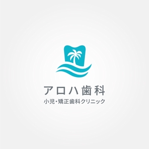 tanaka10 (tanaka10)さんの新規開業歯科医院のロゴ募集への提案