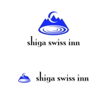 MacMagicianさんの志賀高原にあるホテルのブランドチェンジに伴うロゴ作成への提案