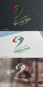 mogu ai (moguai)さんの志賀高原にあるホテルのブランドチェンジに伴うロゴ作成への提案