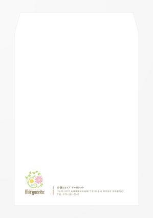 Chirara (chirara)さんの新会社「介護ショップ マーガレット」の封筒デザインへの提案