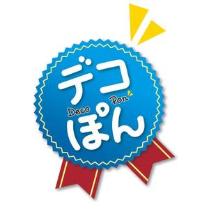 株式会社ワクグミ (hani-maru)さんの【急募】新WEBサービスのロゴ制作依頼への提案