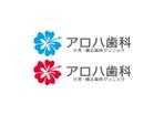 loto (loto)さんの新規開業歯科医院のロゴ募集への提案