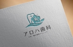 haruru (haruru2015)さんの新規開業歯科医院のロゴ募集への提案