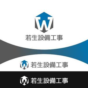 wisdesign (wisteriaqua)さんの会社ロゴ(株式会社若生設備工事）設備工事会社への提案