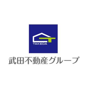 36DTSさんの武田のロゴ（武田不動産グループとして使用可なもの）への提案