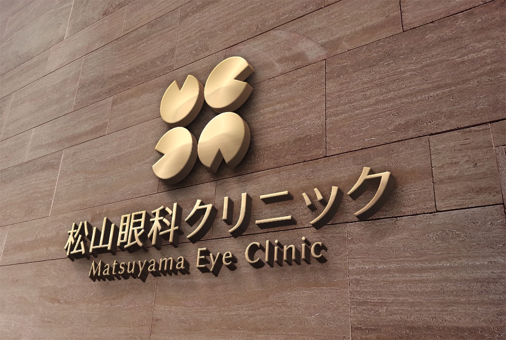 新規開院する眼科クリニックのロゴマーク制作