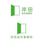 小泉 健太 ()さんの会社ロゴ制作依頼への提案