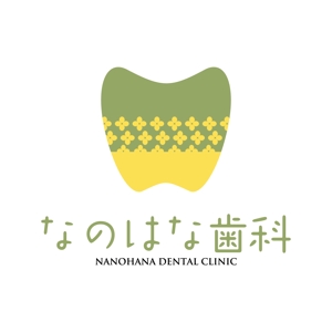 akitaken (akitaken)さんの歯科クリニックのロゴへの提案