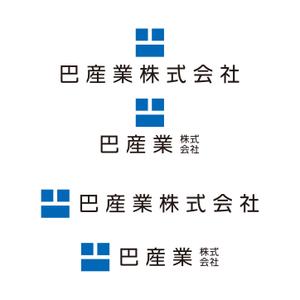 竜の方舟 (ronsunn)さんの砕石生産・販売の会社「巴産業株式会社」のロゴへの提案