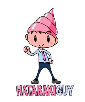 FFGG (fumifumihiko)さんの大手メーカー「働き貝」のキャラクターへの提案