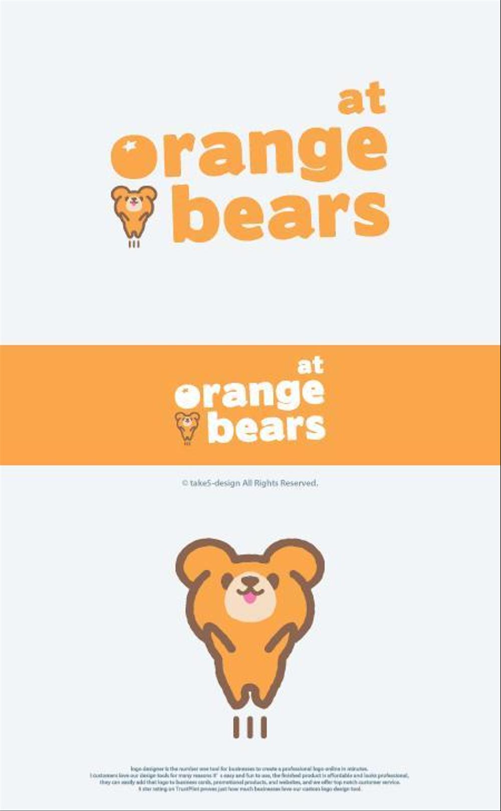 at_orange_bears_提案.jpg