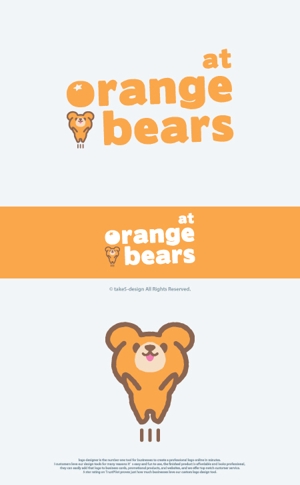 take5-design (take5-design)さんのガールズユニット「at Orange Bears」のロゴ　への提案