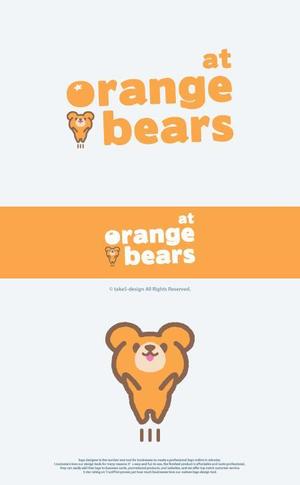 take5-design (take5-design)さんのガールズユニット「at Orange Bears」のロゴ　への提案