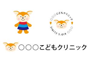 たにざき まほ (ohanalion)さんの子鹿 かわいい シンプルなイラストへの提案