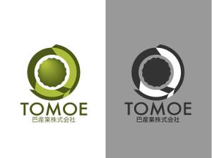 We Creative ()さんの砕石生産・販売の会社「巴産業株式会社」のロゴへの提案