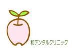 yokofuさんの新規開業歯科医院のロゴ作製への提案