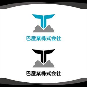 dister12 (dister12)さんの砕石生産・販売の会社「巴産業株式会社」のロゴへの提案