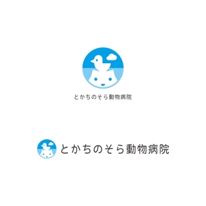 Yolozu (Yolozu)さんの動物病院「とかちのそら動物病院」のロゴへの提案
