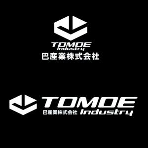 MajiQ（マジック） (MajiQ)さんの砕石生産・販売の会社「巴産業株式会社」のロゴへの提案