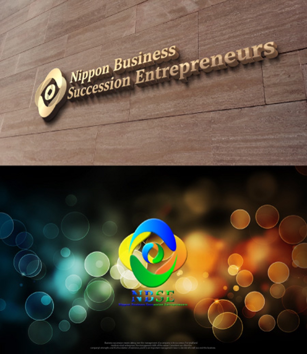 新規設立の企業名に関わるロゴのデザイン