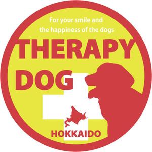 MoMo (plus_nekonote)さんのセラピードッグを増やしたい！　北海道のNPO法人のカーステッカーデザインを大募集します！への提案
