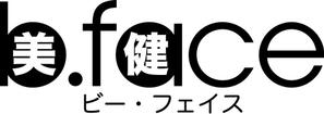 さとし君 ()さんの化粧品・健康食品の販売会社のロゴ作成への提案