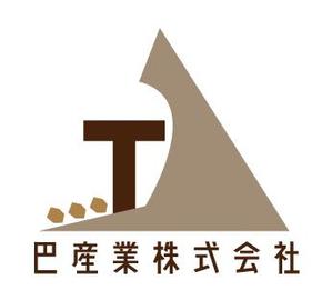 GOROSOME (RYOQUVO)さんの砕石生産・販売の会社「巴産業株式会社」のロゴへの提案