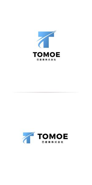 WIZE DESIGN (asobigocoro_design)さんの砕石生産・販売の会社「巴産業株式会社」のロゴへの提案