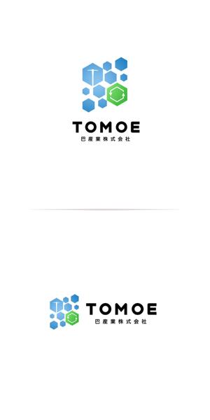 WIZE DESIGN (asobigocoro_design)さんの砕石生産・販売の会社「巴産業株式会社」のロゴへの提案