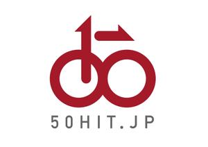 NICE (waru)さんのコンテンツを50年でヒットさせる「50HIT.JP」のロゴへの提案