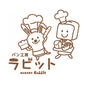 hikari_works (tikibon1999)さんの食パンのキャラクターへの提案