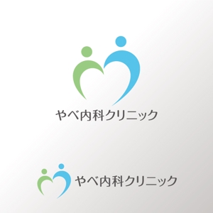 KAyodesign (kayoko_k)さんのクリニック　「やべ内科クリニック」　ロゴへの提案
