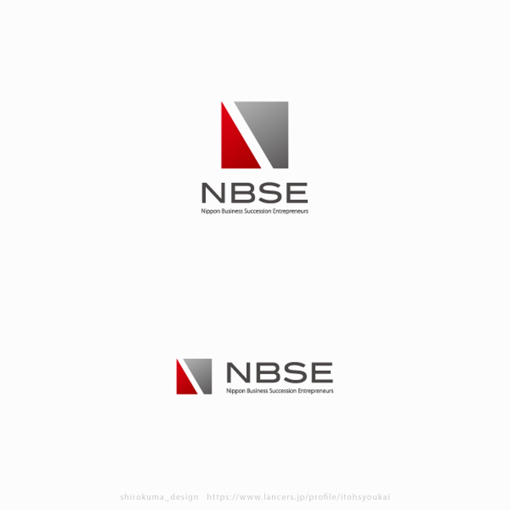 新規設立の企業名に関わるロゴのデザイン