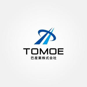 tanaka10 (tanaka10)さんの砕石生産・販売の会社「巴産業株式会社」のロゴへの提案