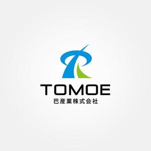 tanaka10 (tanaka10)さんの砕石生産・販売の会社「巴産業株式会社」のロゴへの提案