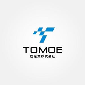 tanaka10 (tanaka10)さんの砕石生産・販売の会社「巴産業株式会社」のロゴへの提案