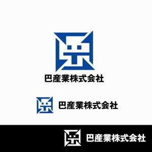 agnes (agnes)さんの砕石生産・販売の会社「巴産業株式会社」のロゴへの提案