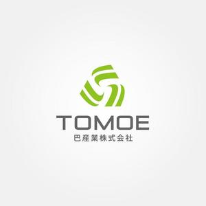 tanaka10 (tanaka10)さんの砕石生産・販売の会社「巴産業株式会社」のロゴへの提案