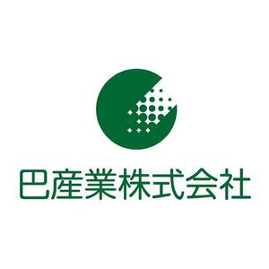 mimomaru (mimomaru)さんの砕石生産・販売の会社「巴産業株式会社」のロゴへの提案