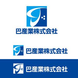 cvdesign (cvdesign)さんの砕石生産・販売の会社「巴産業株式会社」のロゴへの提案
