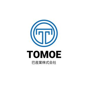 ryuusei-go ()さんの砕石生産・販売の会社「巴産業株式会社」のロゴへの提案