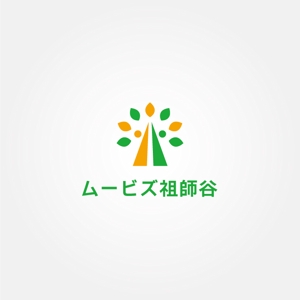 tanaka10 (tanaka10)さんのリハビリ型デイサービス、「ムービズ祖師谷」のロゴへの提案