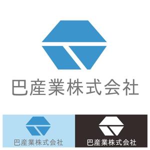 masaya yamagami (msy_ymgm)さんの砕石生産・販売の会社「巴産業株式会社」のロゴへの提案