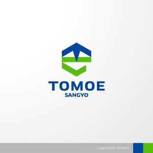 ＊ sa_akutsu ＊ (sa_akutsu)さんの砕石生産・販売の会社「巴産業株式会社」のロゴへの提案