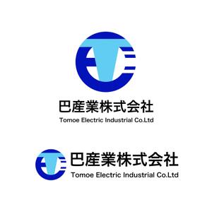 飯島 (emoaya122)さんの砕石生産・販売の会社「巴産業株式会社」のロゴへの提案