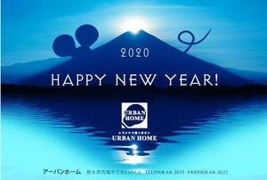 青木デザイン ()さんの年賀状デザイン製作依頼への提案