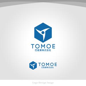 松葉 孝仁 (TakaJump)さんの砕石生産・販売の会社「巴産業株式会社」のロゴへの提案